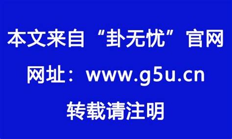 1974属虎|1974年属虎的是什么命 1974年属虎的是什么命运